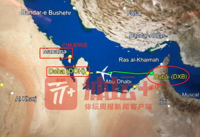 开云app官网下载安卓-马德兴手记：去卡塔尔看世界杯前，手续先备齐了！