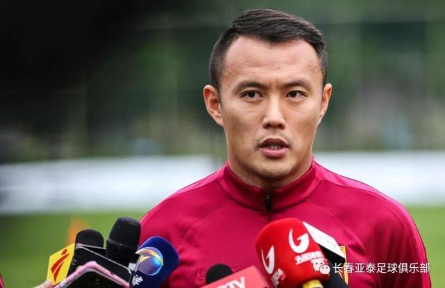 开云app官网下载教程-范晓冬发文告别亚泰:接下来做最忠实的球迷