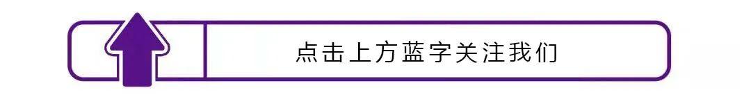 开云app官网下载评价-【票务公告】买赠福利翻倍！常规赛最后一次三场联售今日12:18开启！